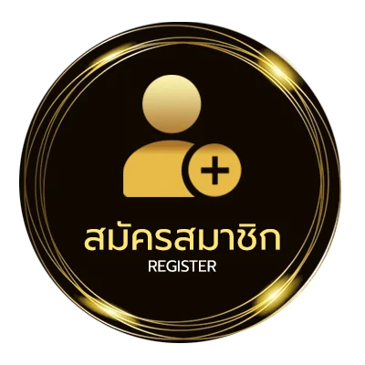 สมัครฟรี ดูสด gmm25 ใน 1 นาที