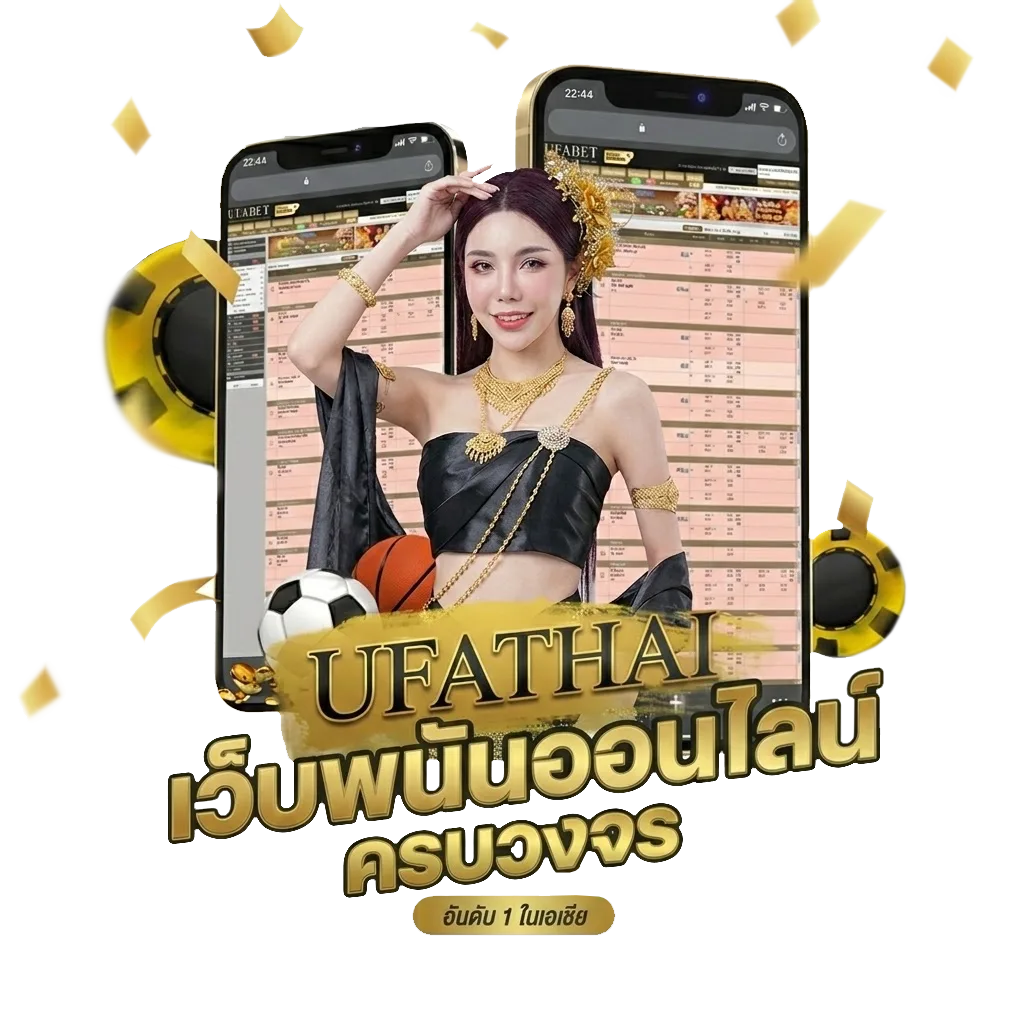 ดูสด gmm25 โบนัส — สำหรับสมาชิก